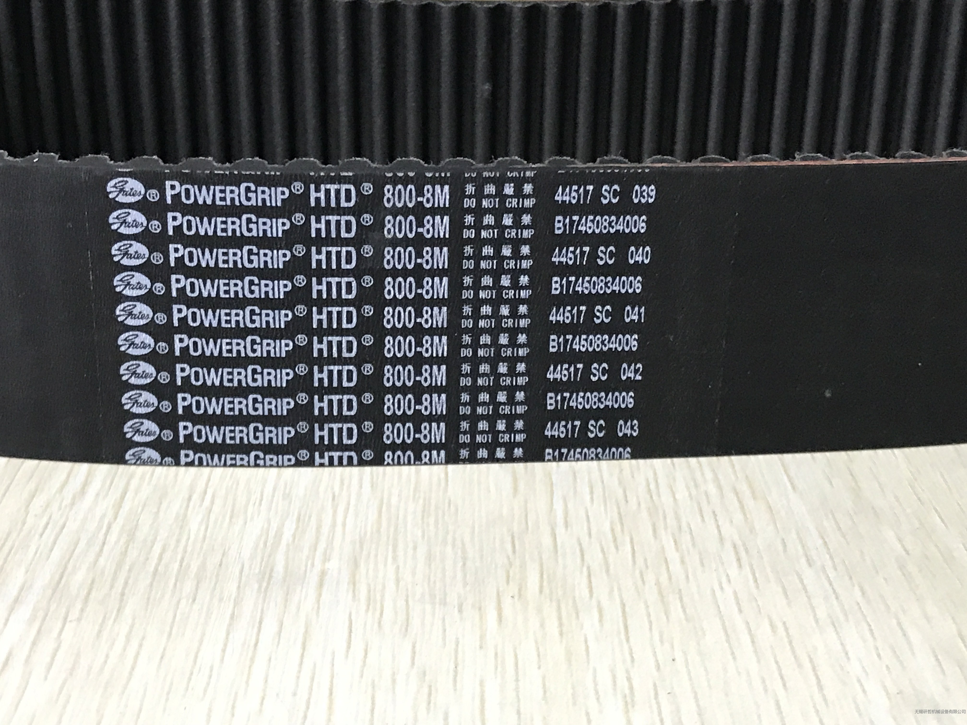 8M