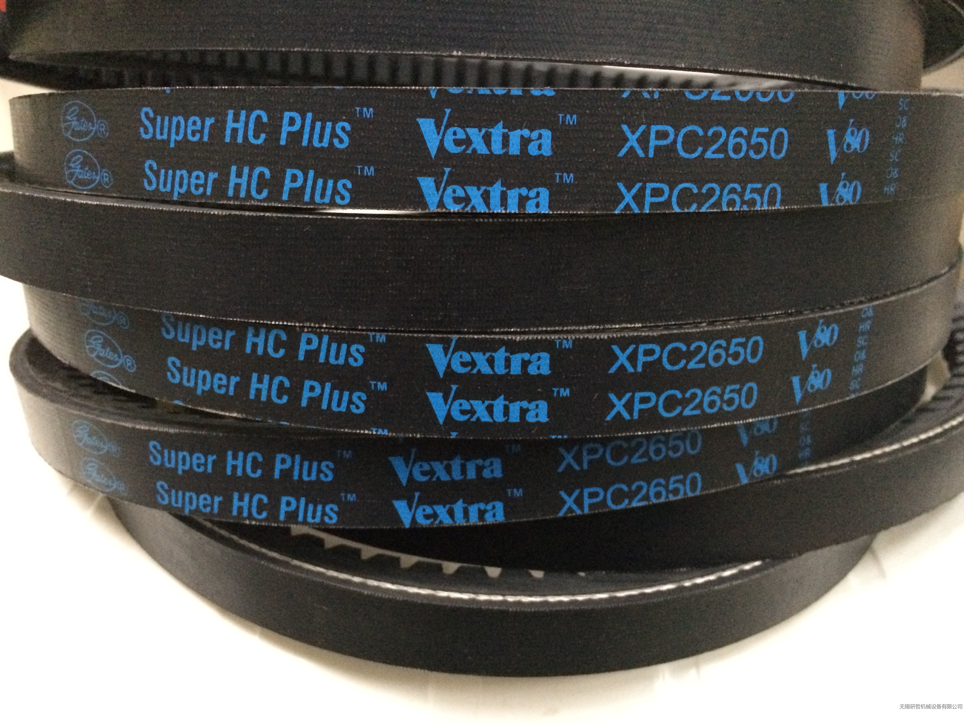 XPC